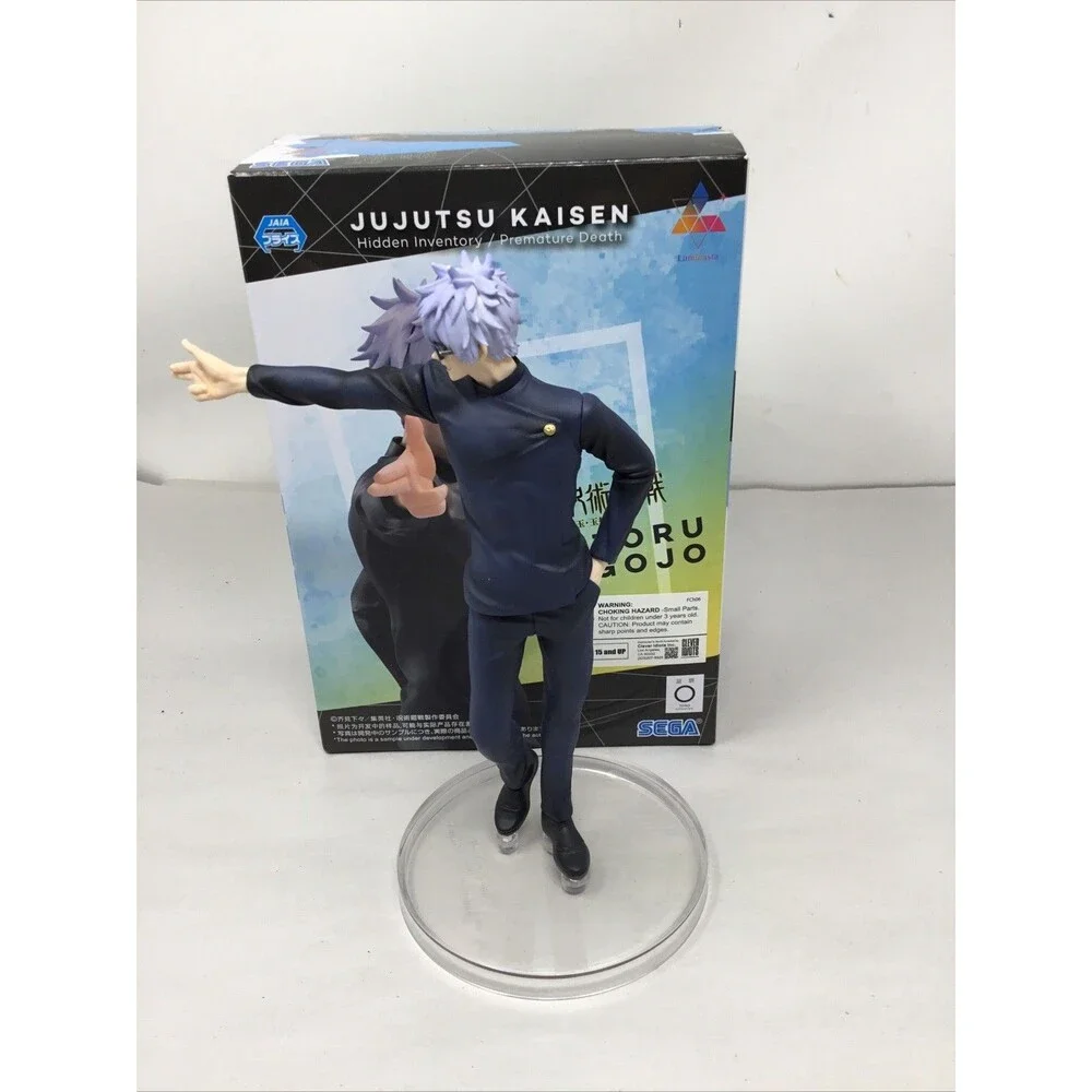 SEGA Jujutsu Kaisen Luminasta Kaigyoku Gyokusetsu Satoru Gojo Strong Duo FIGURE